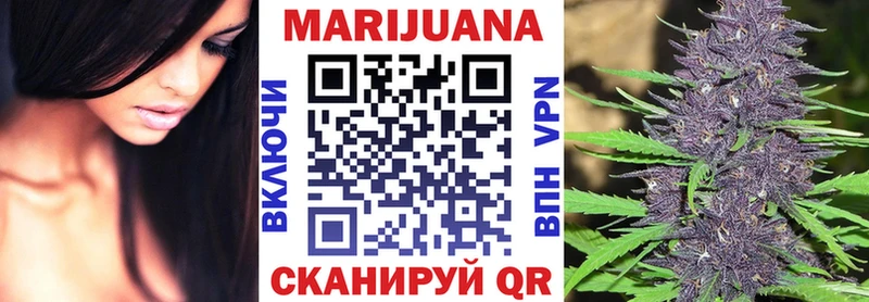 Купить закладку Гашиш  МАРИХУАНА  АМФ  Меф  Владикавказ