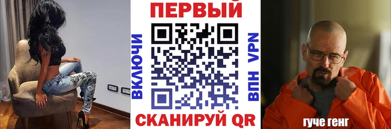 Amphetamine 97%  Купить  Владикавказ 