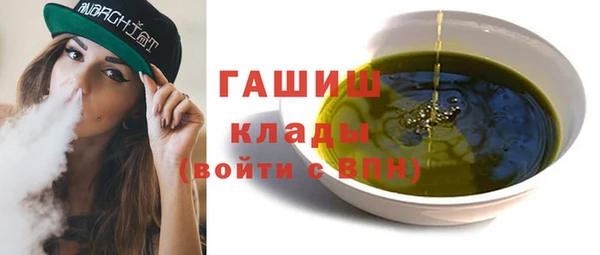 ALPHA PVP Горняк