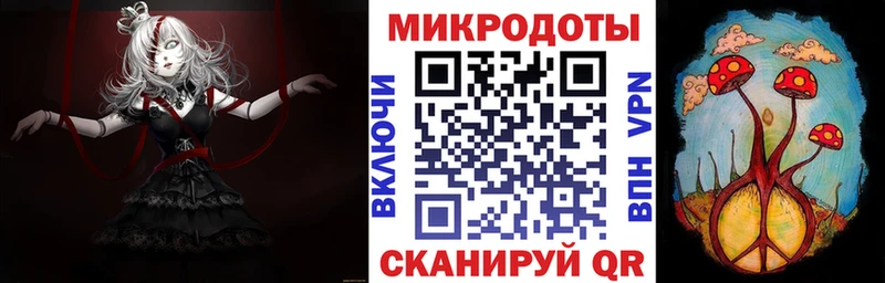 Купить  Владикавказ  Галлюциногенные грибы MAGIC MUSHROOMS 